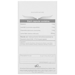 تصویر کپسول ملاتومکس هرباویوا کیفیت و اصالت تضمینی با نورپردازی حرفهای و نمای واضح محصول