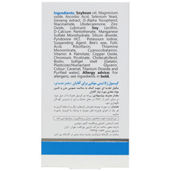تصویر مولتی فور هیم آقایان ویتالی تون کیفیت و اصالت تضمینی با نورپردازی حرفهای و نمای واضح محصول