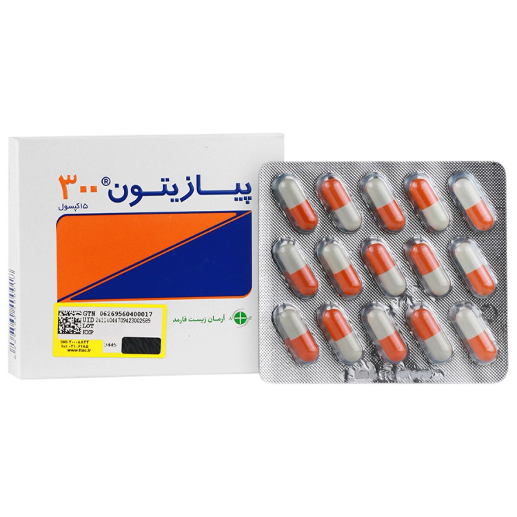 بستهبندی اورجینال کپسول پیازیتون 300 میلی گرم آرمان زیست فارمد کیفیت و اصالت تضمینی همراه با مشخصات محصول