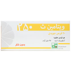 نمای پشت و جزئیات طراحی ویتامین ث 250 مهر دارو کیفیت و اصالت تضمینی با کیفیت بالا