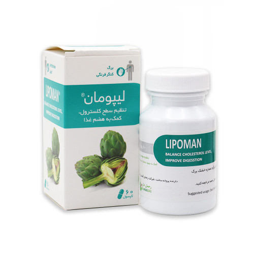 نمای جانبی و طراحی ظاهری کپسول لیپومان 600 میلی گرم رحمان دارو کیفیت و اصالت تضمینی با رنگبندی جذاب