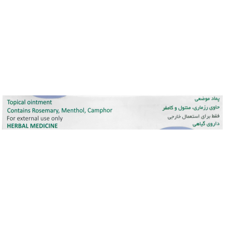 بافت و جنس پماد مانوپین رحمان دارو کیفیت و اصالت تضمینی در نمای نزدیک و کیفیت ساخت