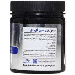 نمای پشت و جزئیات طراحی بیس بی سی ای ای بیس نوتریشن کیفیت و اصالت تضمینی با کیفیت بالا