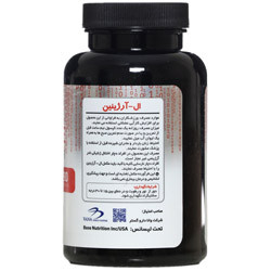 نمای پشت و جزئیات طراحی ال آرژینین 750 میلی گرمی بیس نوتریشن 90 عددی کیفیت و اصالت تضمینی با کیفیت بالا