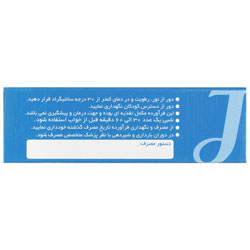 بافت و جنس ملاتونین 1 جالینوس کیفیت و اصالت تضمینی در نمای نزدیک و کیفیت ساخت