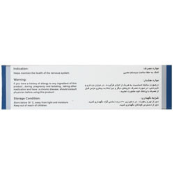 تصویر ویتاول مگنیبان کیفیت و اصالت تضمینی با نورپردازی حرفهای و نمای واضح محصول