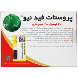 نمای پشت و جزئیات طراحی کپسول پروستات فید نیو بهار پایا کیفیت و اصالت تضمینی با کیفیت بالا