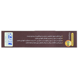 تصویر قرص ویتامین ب12 امی ویتال 1000 میکرو گرمی کیفیت و اصالت تضمینی با نورپردازی حرفهای و نمای واضح محصول