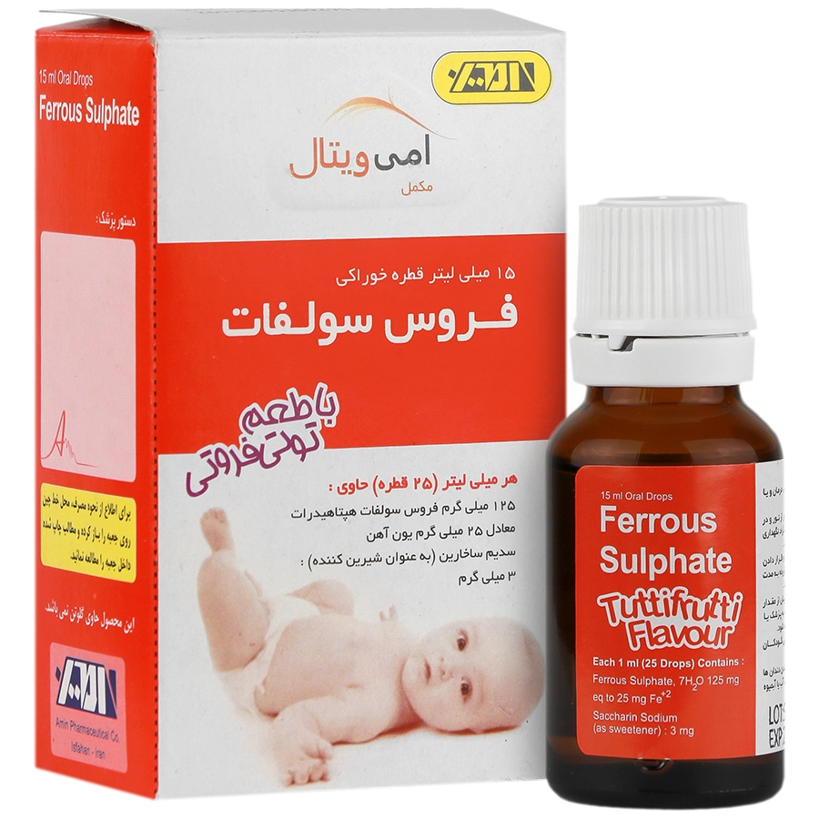 نمای پشت و جزئیات طراحی قطره فروس سولفات امی ویتال کیفیت و اصالت تضمینی با کیفیت بالا