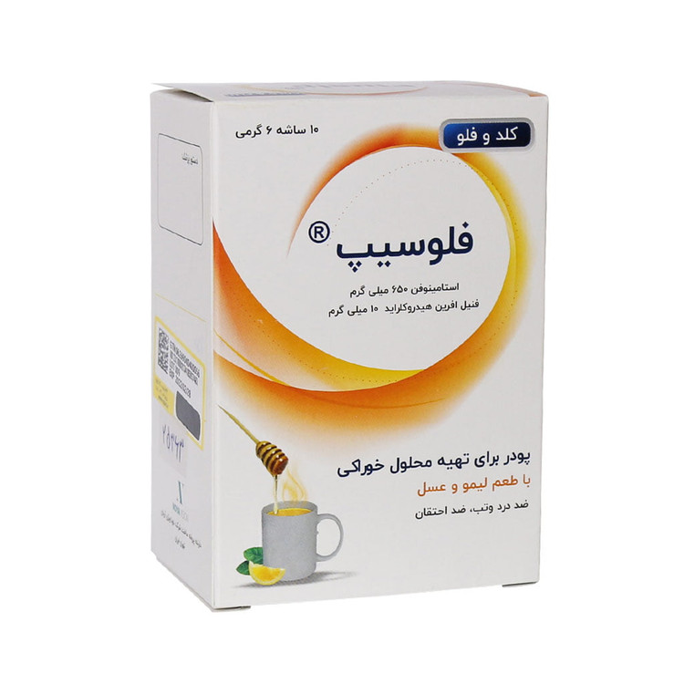 بستهبندی اورجینال پودر کلد و فلو فلوسیپ با طعم لیمو و عسل 10 ساشه کیفیت و اصالت تضمینی همراه با مشخصات محصول