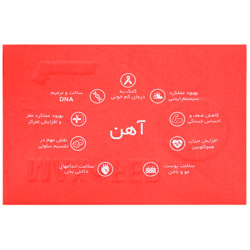 تصویر مکسوفر ویرالیان گروه کیفیت و اصالت تضمینی با نورپردازی حرفهای و نمای واضح محصول