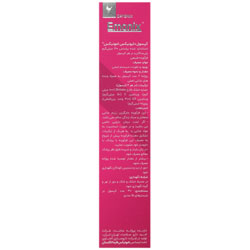 تصویر دایونیکس امونیکس دایونیکس فارما کیفیت و اصالت تضمینی با نورپردازی حرفهای و نمای واضح محصول