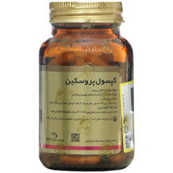 تصویر پروسکین کلاژن 500 میلی گرمی مکس اونیو کیفیت و اصالت تضمینی با نورپردازی حرفهای و نمای واضح محصول