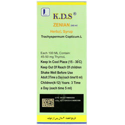 تصویر شربت معده زنیان کی دی اس کیفیت و اصالت تضمینی با نورپردازی حرفهای و نمای واضح محصول