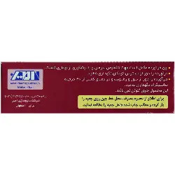 نمای پشت و جزئیات طراحی ویتامین ب6 امی ویتال 40 میلی گرم کیفیت و اصالت تضمینی با کیفیت بالا