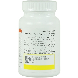 تصویر فلکس آنتی ای جینگ کیفیت و اصالت تضمینی با نورپردازی حرفهای و نمای واضح محصول
