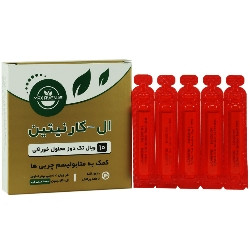 بستهبندی اورجینال محلول خوراکی ال کارنیتین 2000 میلی گرم مکس اونیو انقضا 2026/09 بهداشت و مراقبت شخصی همراه با مشخصات محصول