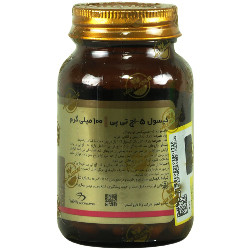 نمای پشت و جزئیات طراحی کپسول 5 اچ تی پی 100 میلی گرم مکس اونیو کیفیت و اصالت تضمینی با کیفیت بالا