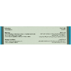تصویر ملاتونین ویتاول 30 عددی کیفیت و اصالت تضمینی با نورپردازی حرفهای و نمای واضح محصول