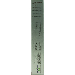 تصویر کارتیژن دی فورت نیچرز انلی کیفیت و اصالت تضمینی با نورپردازی حرفهای و نمای واضح محصول