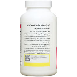 نمای قدی لیکوئی کلسیم 6 پلاس آنتی ای جینگ کیفیت و اصالت تضمینی با تمرکز بر طرح و رنگ محصول