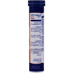 تصویر قرص جوشان ال آرژنین 1000 میلی گرم آریا دارو انقضا 2027/02 کیفیت و اصالت تضمینی با نورپردازی حرفهای و نمای واضح محصول