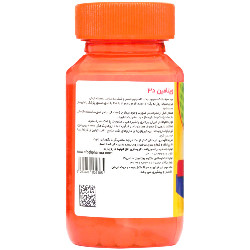 تصویر ویتامین د3 مگنوم ویتامینز 30 عددی کیفیت و اصالت تضمینی با نورپردازی حرفهای و نمای واضح محصول