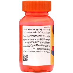 تصویر ویتامین ب6 مگنوم ویتامینز 30 عددی کیفیت و اصالت تضمینی با نورپردازی حرفهای و نمای واضح محصول