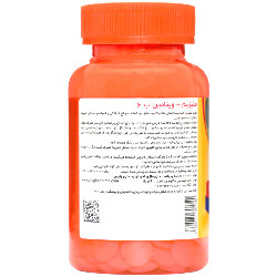تصویر منیزیم و ویتامین ب6 مگنوم ویتامینز کیفیت و اصالت تضمینی با نورپردازی حرفهای و نمای واضح محصول