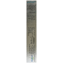 تصویر مگترا 30 عددی نیچرز اونلی کیفیت و اصالت تضمینی با نورپردازی حرفهای و نمای واضح محصول