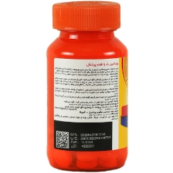 نمای پشت و جزئیات طراحی ویتامین سی مگنوم ویتامینز 30 عددی کیفیت و اصالت تضمینی با کیفیت بالا