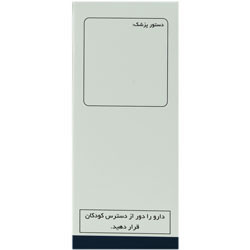 تصویر ویتامین ب1 داروپخش 300 میلی گرم کیفیت و اصالت تضمینی با نورپردازی حرفهای و نمای واضح محصول