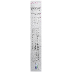 تصویر پرگنا پرو نیچرز اونلی انقضا 2026/12/30 کیفیت و اصالت تضمینی با نورپردازی حرفهای و نمای واضح محصول