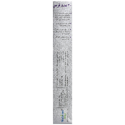 تصویر کورکتیا نیچرز اونلی کیفیت و اصالت تضمینی با نورپردازی حرفهای و نمای واضح محصول