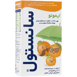 بستهبندی اورجینال سانستول ایمونو کیفیت و اصالت تضمینی همراه با مشخصات محصول