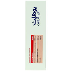 تصویر ال آرژنین 1000 دایرکت یوهلث فارمد سلامت سینا کیفیت و اصالت تضمینی با نورپردازی حرفهای و نمای واضح محصول