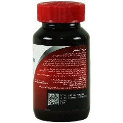 نمای پشت و جزئیات طراحی سوپر ب کمپلکس مای نوتریشن کیفیت و اصالت تضمینی با کیفیت بالا
