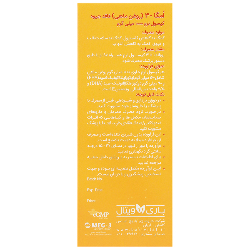 تصویر امگا 3 باریویتال 1000 میلی گرم باری ویتال کیفیت و اصالت تضمینی با نورپردازی حرفهای و نمای واضح محصول