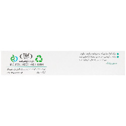 نمای پشت و جزئیات طراحی تبوکان نیاک کیفیت و اصالت تضمینی با کیفیت بالا
