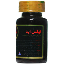 تصویر قرص ایکس اید گلدن لایف 60 عددی کیفیت و اصالت تضمینی با نورپردازی حرفهای و نمای واضح محصول
