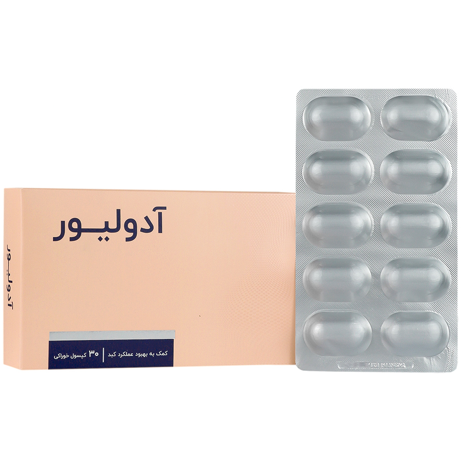 نمای پشت و جزئیات طراحی آدولیور اشبال شیمی کیفیت و اصالت تضمینی با کیفیت بالا