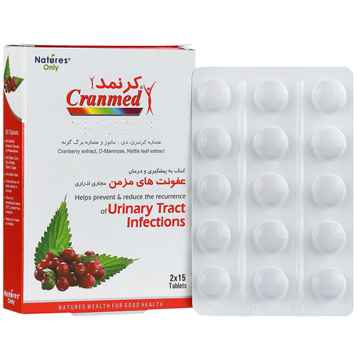 نمای پشت و جزئیات طراحی کرنمد نیچرز اونلی کیفیت و اصالت تضمینی با کیفیت بالا