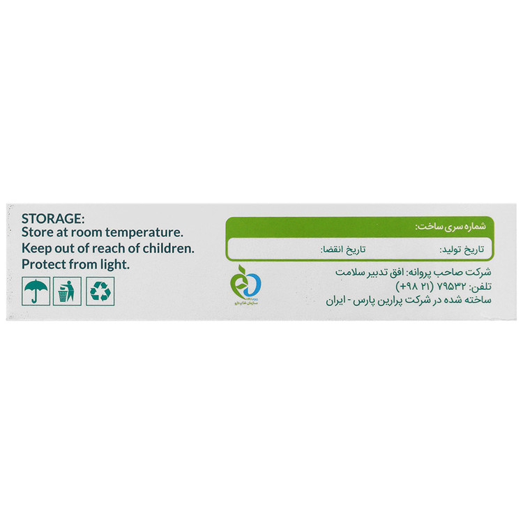 بافت و جنس مولتی ویتامین مینرال بزرگسالان 30 عددی نیچرز پلنتی کیفیت و اصالت تضمینی در نمای نزدیک و کیفیت ساخت
