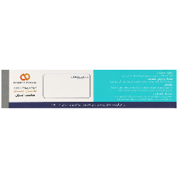 تصویر مولتی ویتامین آقایان 30 عددی ویتاگیت کیفیت و اصالت تضمینی با نورپردازی حرفهای و نمای واضح محصول