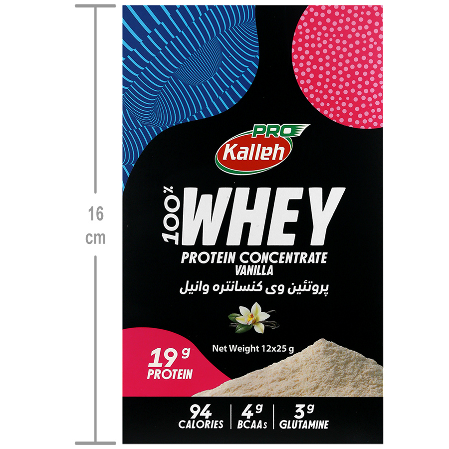 نمای محصول پروتئین وی ساشه ای کاله پرو کیفیت و اصالت تضمینی با تمامی جزئیات ظاهری و بستهبندی