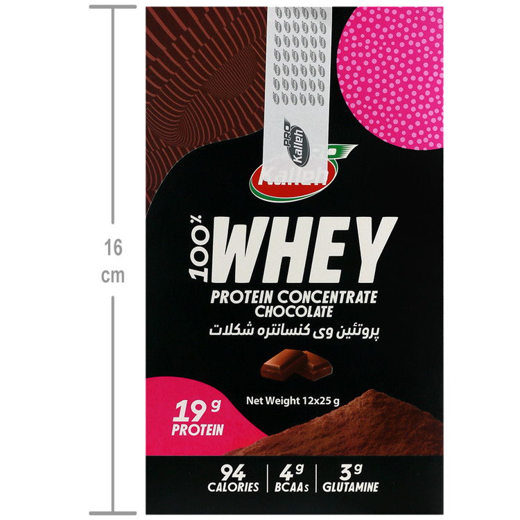 جزئیات دقیق و متریال پروتئین وی ساشه ای کاله پرو کیفیت و اصالت تضمینی در نمای ماکرو