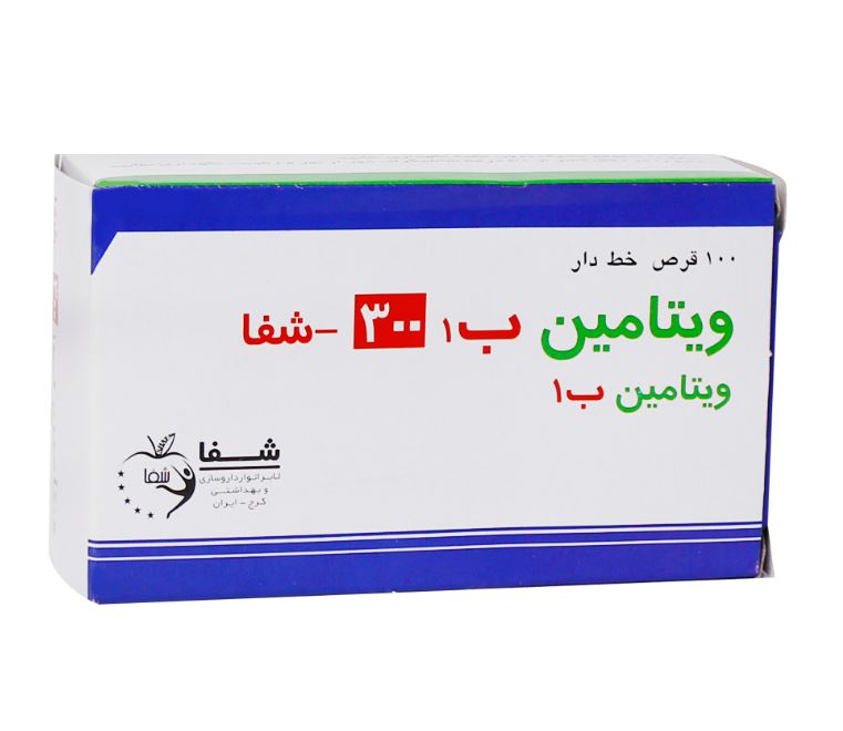 نمای جانبی و طراحی ظاهری قرص ویتامین ب 1 300 میلی گرم شفا 100 عدد کیفیت و اصالت تضمینی با رنگبندی جذاب