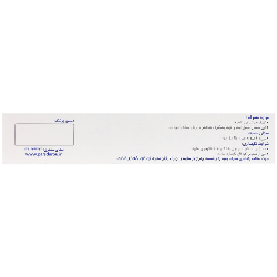 تصویر سیستیفول (سیستین، ب6 ، زینک و آرژنین) پارس دارو انقضا 2026/09 کیفیت و اصالت تضمینی با نورپردازی حرفهای و نمای واضح محصول