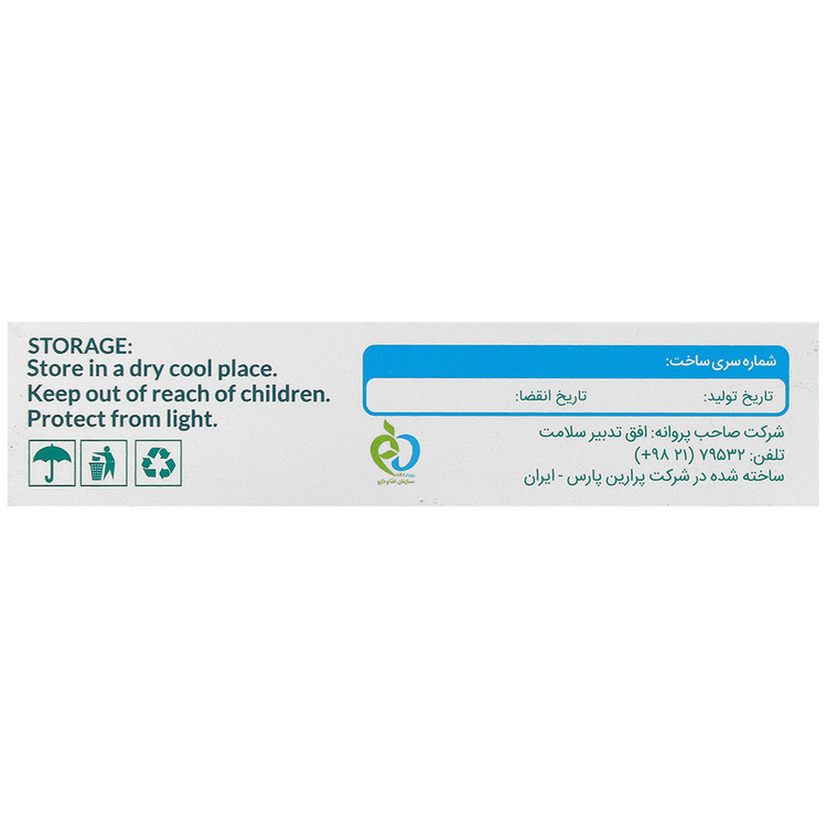 تصویر تخصصی مولتی ویتامین و مینرال آقایان نیچرز پلنتی کیفیت و اصالت تضمینی با نمایش ویژگیها و جزئیات محصول