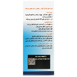 تصویر بالتیمبر کی دی اس کیفیت و اصالت تضمینی با نورپردازی حرفهای و نمای واضح محصول